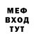 ТГК Wax Candy Apple