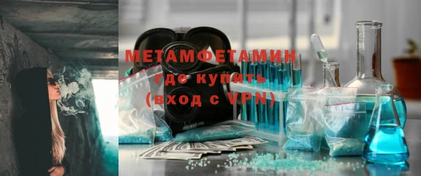 a pvp Абдулино