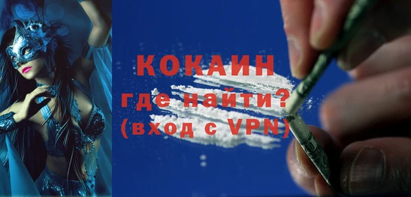 мдма Медвежьегорск