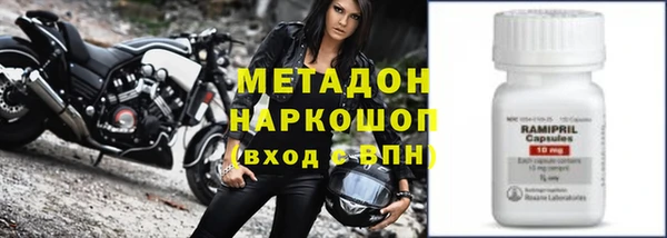 a pvp Абдулино