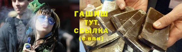 a pvp Абдулино