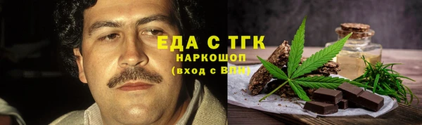 a pvp Абдулино