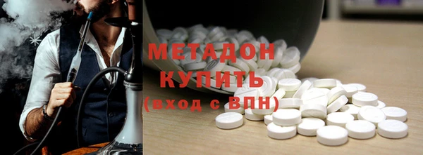 прущий лед Абинск