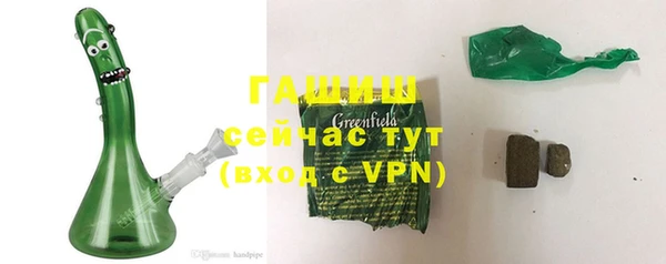 a pvp Абдулино