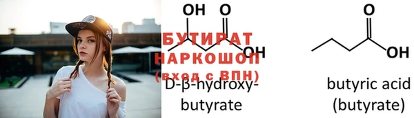 a pvp Абдулино