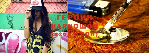 прущий лед Абинск