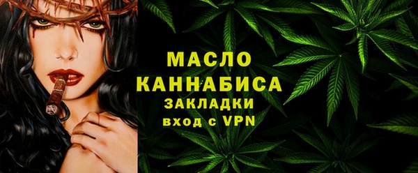 a pvp Абдулино