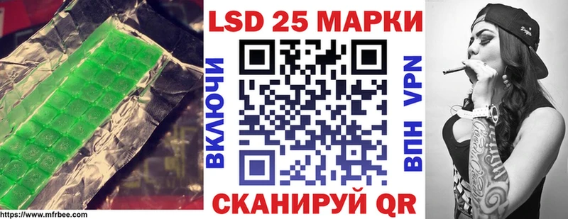 mega сайт  Сертолово  LSD-25 экстази кислота  даркнет сайт 
